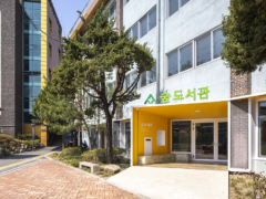 성암국제고도서관-07 copy