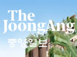 중앙일보-280x180